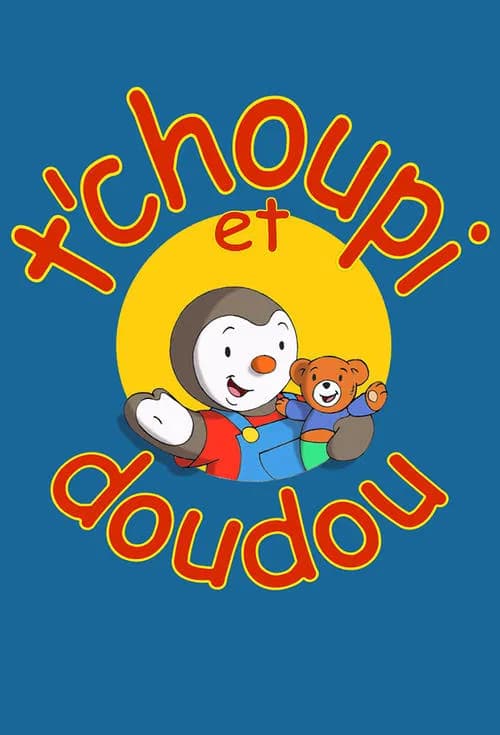 찰리와 미모
