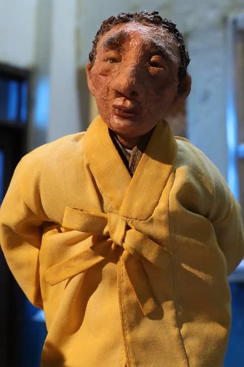 화곡사