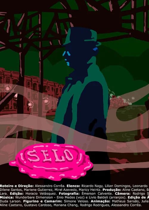 Selo