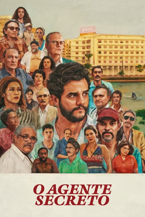 시크릿 에이전트