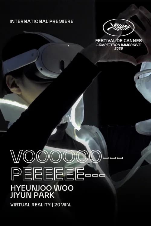 부우우---피이이---