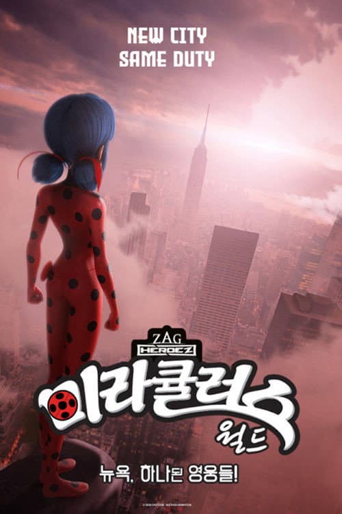 Miraculous World: New York, United HeroeZ