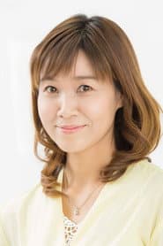 야마구치 유리코