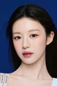 고윤정