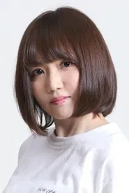 야마오카 유리
