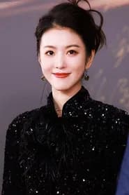 이운소