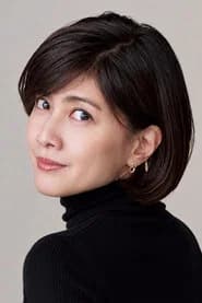 우치다 유키