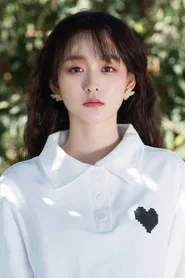 하홍산