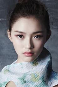 임윤