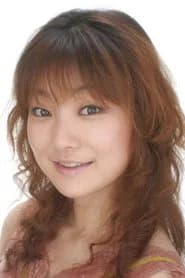 와타나베 아케노