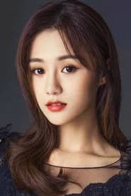 안얼계(안웨시)