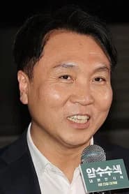 봉지욱