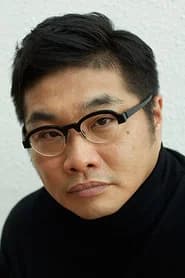 마츠오 사토루