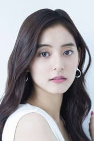 아라키 유코