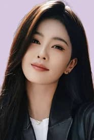 백록