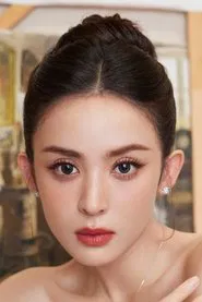 구리나자