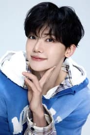 재민