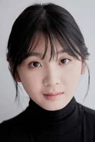김나현