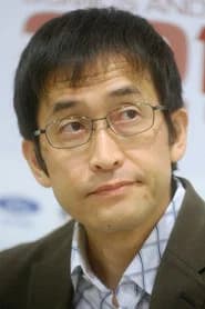 이토 준지