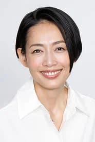 하라 사치에