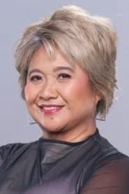 유진 도밍고