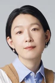 에구치 노리코