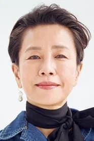 와타나베 마키코