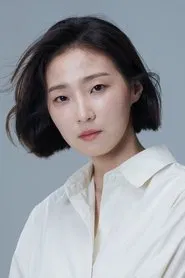 차희