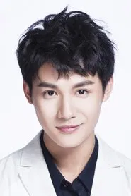 정업성