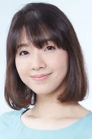 츠네마츠 아유미