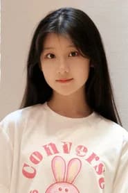 장희유