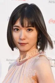 마츠오카 마유