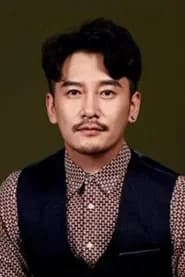 王梓权