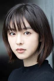 카라타 에리카