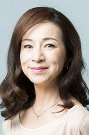 하라다 미에코