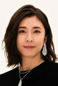 타케우치 유코