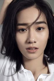 범수기