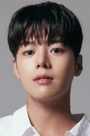 려운