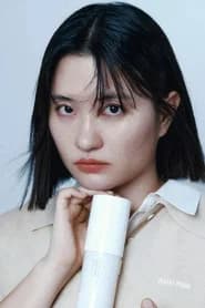 이원지