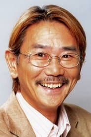 치바 시게루