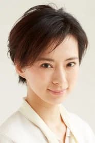 梅宮万紗子