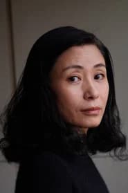유단