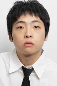 임현묵