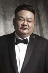 임설