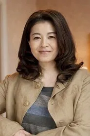 이시다 에리