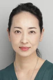 다이케 유코
