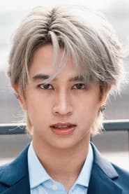 ณธัช ศิริพงษ์ธร