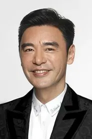종진도