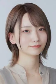 아마미 유리나