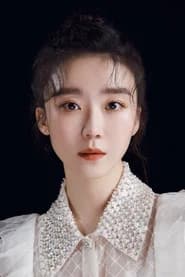 송이인